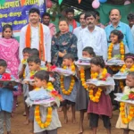 बच्चों को मिला शिक्षा का नया अवसर