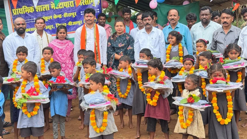 बच्चों को मिला शिक्षा का नया अवसर