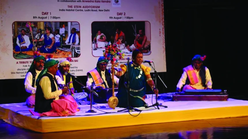इंडिया हैबिटेट सेंटर में छत्तीसगढ़ की लोक परंपरा का रंग, पंडवानी ने बांधा समां