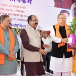 राजनांदगांव में 43.61 करोड़ के कार्यों का भूमिपूजन