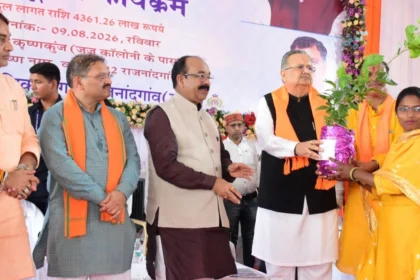 राजनांदगांव में 43.61 करोड़ के कार्यों का भूमिपूजन
