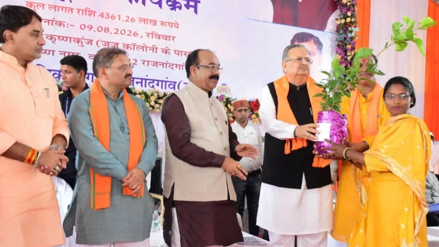 राजनांदगांव में 43.61 करोड़ के कार्यों का भूमिपूजन