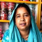 चूड़ी व्यवसाय में किया योजना की राशि का निवेश, बढ़ी आमदनी और परिवार को मिला आर्थिक संबल