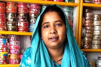 चूड़ी व्यवसाय में किया योजना की राशि का निवेश, बढ़ी आमदनी और परिवार को मिला आर्थिक संबल