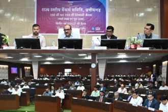 दूरस्थ ग्रामीण इलाकों में बैंकिग सेवायें पहुंचायें