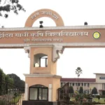 स्पॉट एवं कन्वर्शन काउंसलिंग 25 अगस्त से प्रारंभ होगी