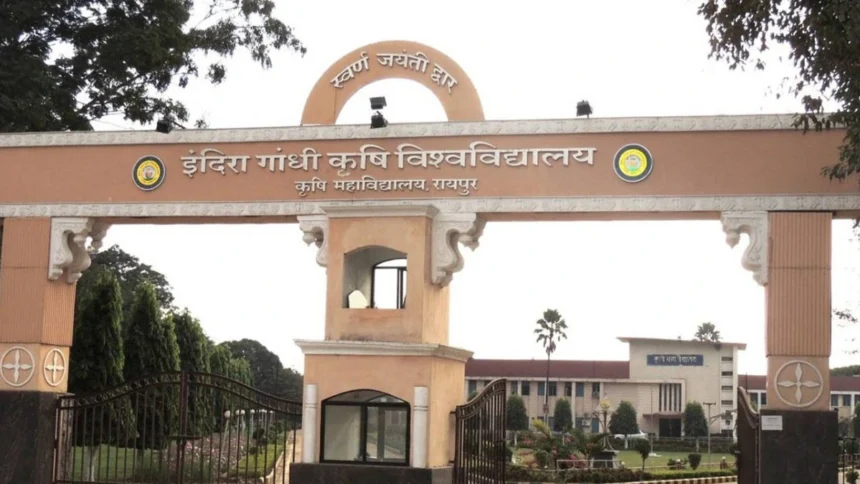 स्पॉट एवं कन्वर्शन काउंसलिंग 25 अगस्त से प्रारंभ होगी