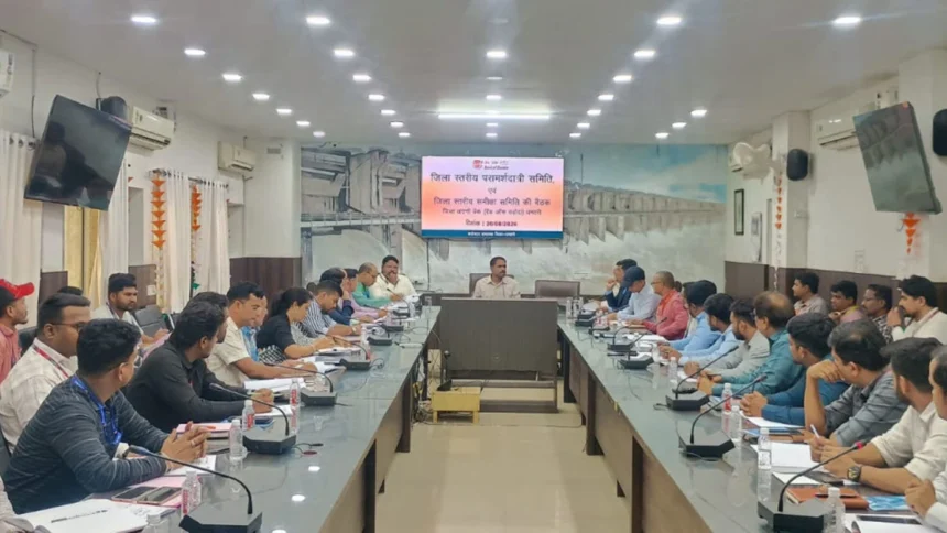 लंबित ऋण प्रकरणों के त्वरित निराकरण, प्राथमिकता क्षेत्र एवं कमजोर वर्गों को ऋण उपलब्ध कराने पर विशेष जोर