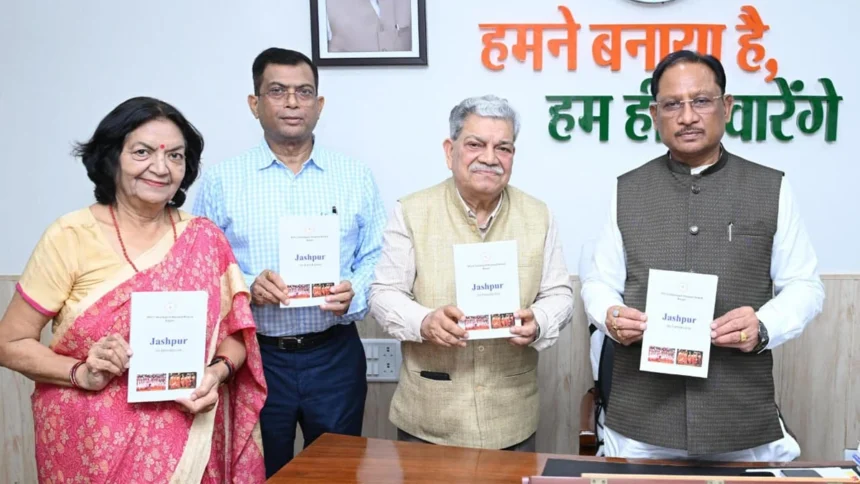 आजादी के बाद प्रशासनिक बदलाव से लेकर वर्तमान विकास यात्रा तक का दस्तावेज है पुस्तक