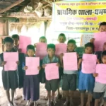 घमंडी के बच्चों को गांव में ही मिली शाला और जाति प्रमाण पत्र