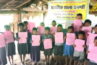 घमंडी के बच्चों को गांव में ही मिली शाला और जाति प्रमाण पत्र