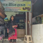 दूर हुई जीवन की कठिनाई, महतारी वंदन योजना से जिंदगी में रोशनी आई