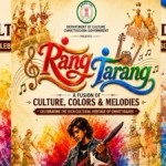 पारंपरिक लोक वाद्ययंत्रों की प्रस्तुतियों के साथ दिखेगा छत्तीसगढ़ की समृद्ध सांस्कृतिक विरासत का रंग