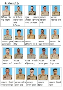 सीमा सुरक्षा बल ने हर्षोल्लास एवं देशभक्ति की भावना के साथ मनाया 80वां स्वतंत्रता दिवस 2 Aug 26 199