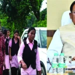 विद्यालय की बिजली, पढ़ाई, मेस सहित सभी व्यवस्थाएं तत्काल दुरुस्त करने के दिए निर्देश