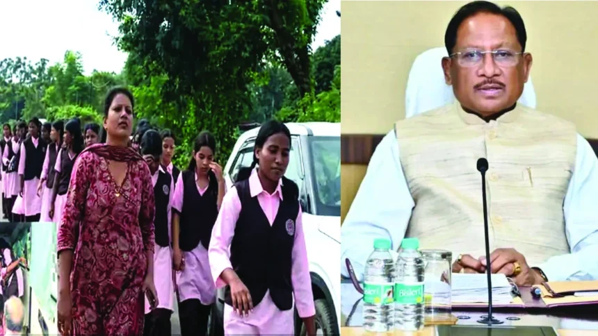 विद्यालय की बिजली, पढ़ाई, मेस सहित सभी व्यवस्थाएं तत्काल दुरुस्त करने के दिए निर्देश