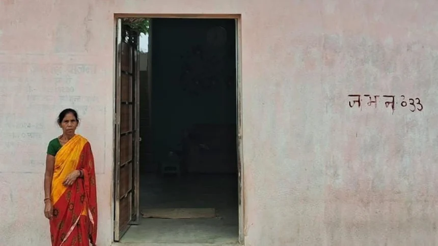 सपनों का आशियाना बना प्रधानमंत्री आवास