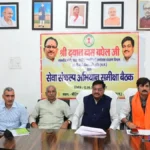 सेवा सेतु शिविरों में पात्र हितग्राहियों को मौके पर मिलेगा योजनाओं का लाभ