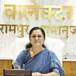 कलेक्टर ने जिलेवासियों से खिलौना दान कर बच्चों की खुशियों में सहभागी बनने की अपील