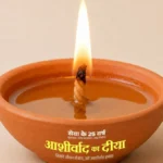 अमृत सरोवरों, प्रधानमंत्री आवास, महतारी वंदन हितग्राहियों, बिहान समूहों और शासकीय संस्थानों में भी प्रज्वलित होंगे दीप