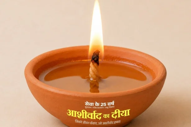 अमृत सरोवरों, प्रधानमंत्री आवास, महतारी वंदन हितग्राहियों, बिहान समूहों और शासकीय संस्थानों में भी प्रज्वलित होंगे दीप