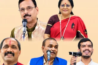 सेवा संकल्प अभियान के तहत 18 सितंबर को होगा ‘भव्य काव्य संध्या’ का आयोजन
