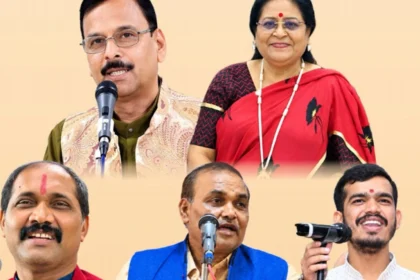 सेवा संकल्प अभियान के तहत 18 सितंबर को होगा ‘भव्य काव्य संध्या’ का आयोजन