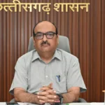 छत्तीसगढ़ इन्फ्रास्ट्रक्चर मिशन के तहत प्रदेश की दीर्घकालिक अधोसंरचना विकास की बनेगी समग्र कार्ययोजना