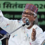 पद्मश्री भारती बंधु की प्रस्तुति पर झूमे श्रोता