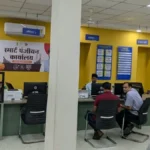 औसत प्रतीक्षा समय 15.33 मिनट, प्रतिदिन 64 नागरिकों को मिल रही सेवा
