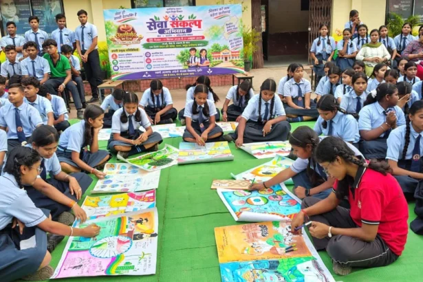 सेवा संकल्प अभियान
