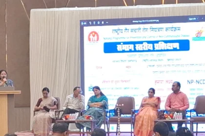 एनपी-एनसीडी के प्रभावी संचालन पर संभाग स्तर पर कार्यशालाएं;