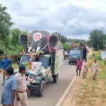 गजरथ कार्यक्रम में ग्रामीणों ने लिया हाथियों के संरक्षण और सुरक्षित सह-अस्तित्व का संकल्प
