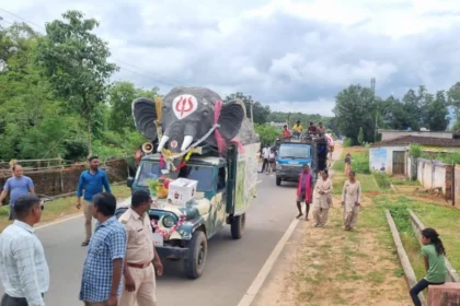 गजरथ कार्यक्रम में ग्रामीणों ने लिया हाथियों के संरक्षण और सुरक्षित सह-अस्तित्व का संकल्प