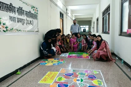 शासकीय नर्सिंग महाविद्यालय, नवा रायपुर में सेवा संकल्प कार्यक्रम के अंतर्गत रंगोली प्रतियोगिता