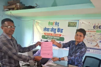सेवा की कहानी : सेवा सेतु से आसान हुई नागरिक सेवाएं