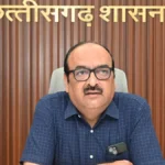 धान खरीदी नीति से लेकर जल प्रबंधन और प्रशासनिक सुधारों की हुई समीक्षा