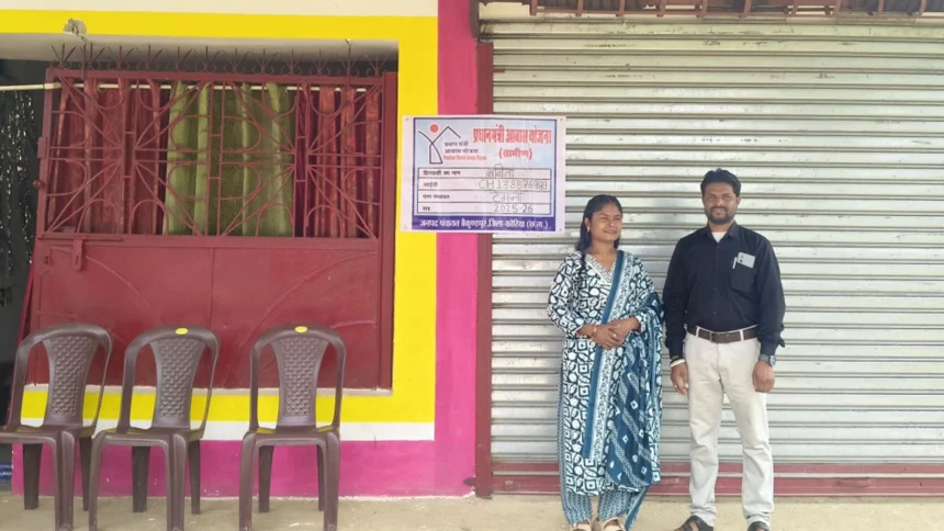 बबीता और घासीप्रसाद के जीवन में खुशियों का माध्यम बना प्रधानमंत्री आवास