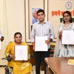 दिव्यांग अधिकार और प्रेरक कहानियां ब्रेल पुस्तक का हुआ विमोचन