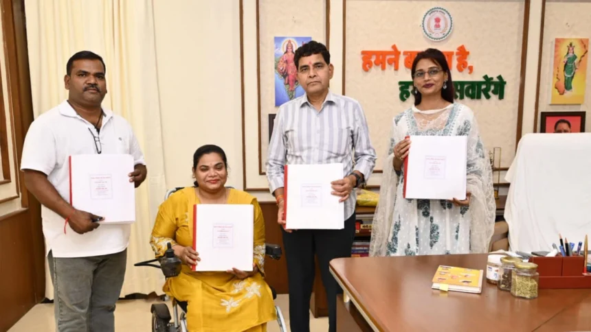 दिव्यांग अधिकार और प्रेरक कहानियां ब्रेल पुस्तक का हुआ विमोचन