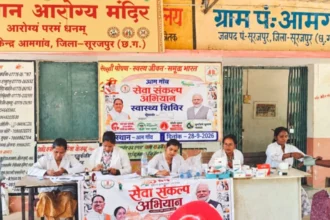 ग्रामीणों को गांव में ही जांच और उपचार की सुविधा