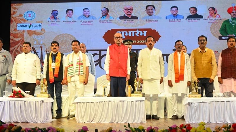 महाराजा चक्रधर सिंह की विरासत को नई पीढ़ी तक पहुंचा रहा चक्रधर समारोह: राज्यपाल रमेन डेका