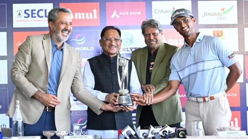'डीपी वर्ल्ड नवा रायपुर ओपन 2026' का आयोजन में शामिल हुए कपिल देव, देश-दुनिया के गोल्फ मानचित्र पर नई पहचान बना रहा छत्तीसगढ़ : मुख्यमंत्री विष्णु देव साय