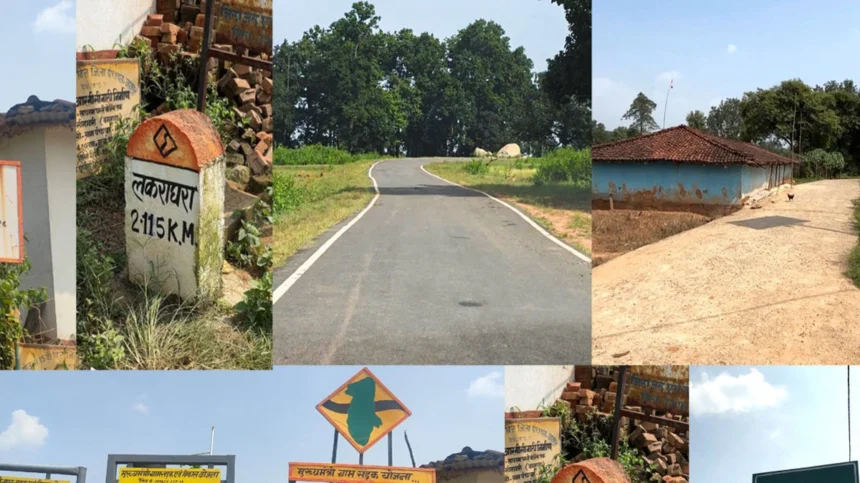 मुख्यमंत्री ग्राम सड़क योजना से 1.70 करोड़ रुपये की लागत से सड़क निर्माण पूरा