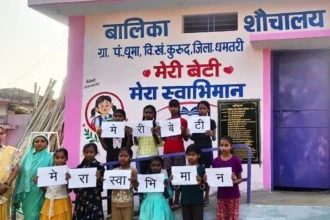 प्रदेश के 6,671 ग्रामीण शासकीय विद्यालयों में बालिका शौचालय निर्माण का लक्ष्य