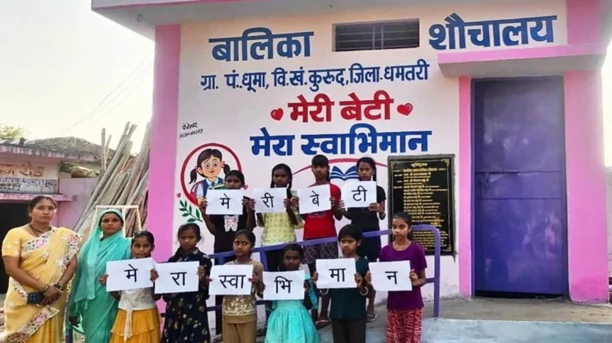 प्रदेश के 6,671 ग्रामीण शासकीय विद्यालयों में बालिका शौचालय निर्माण का लक्ष्य