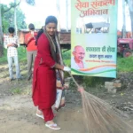 शिवनंदनपुर के हनुमान मंदिर परिसर में जनभागीदारी से चला सफाई अभियान