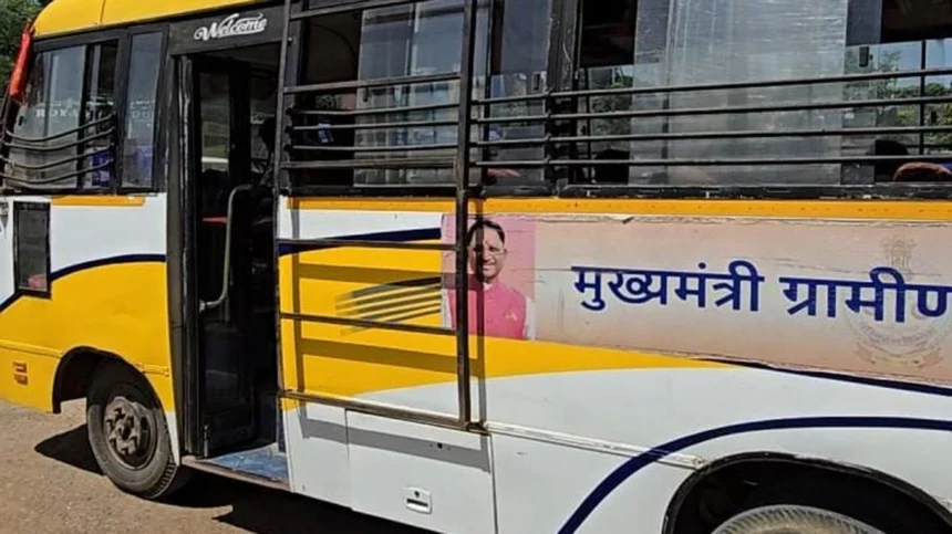 बसों से विभिन्न मार्गों पर संचालन, स्कूल, अस्पताल, बाजार और शासकीय कार्यालयों तक पहुंच हुई सुगम