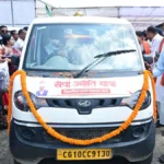 जीपीएम में विकसित भारत के संकल्प के साथ निकली सेवा ज्योति यात्रा