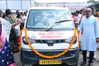 जीपीएम में विकसित भारत के संकल्प के साथ निकली सेवा ज्योति यात्रा